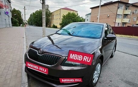 Skoda Octavia, 2015 год, 1 250 000 рублей, 2 фотография