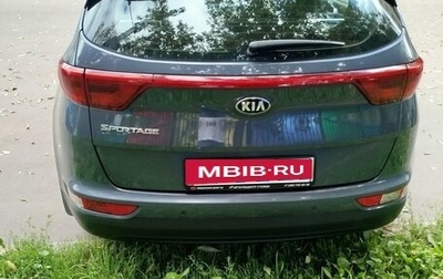 KIA Sportage IV рестайлинг, 2017 год, 1 700 000 рублей, 1 фотография