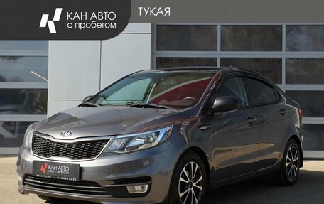 KIA Rio III рестайлинг, 2016 год, 898 000 рублей, 1 фотография