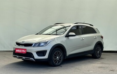 KIA Rio IV, 2019 год, 1 350 000 рублей, 1 фотография