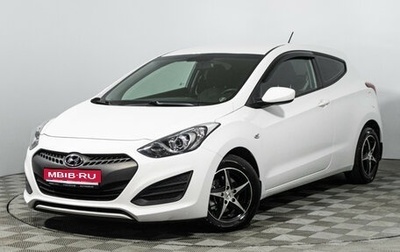 Hyundai i30 II рестайлинг, 2013 год, 999 585 рублей, 1 фотография