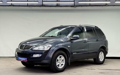 SsangYong Kyron I, 2014 год, 950 000 рублей, 1 фотография