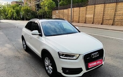 Audi Q3, 2013 год, 1 200 000 рублей, 1 фотография