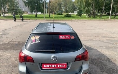 Opel Astra J, 2012 год, 650 000 рублей, 1 фотография