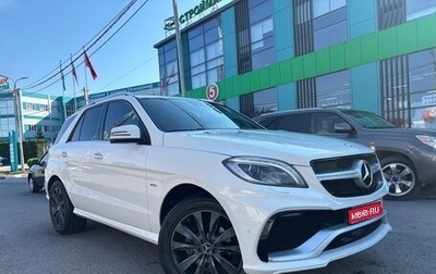 Mercedes-Benz M-Класс, 2012 год, 2 700 000 рублей, 1 фотография