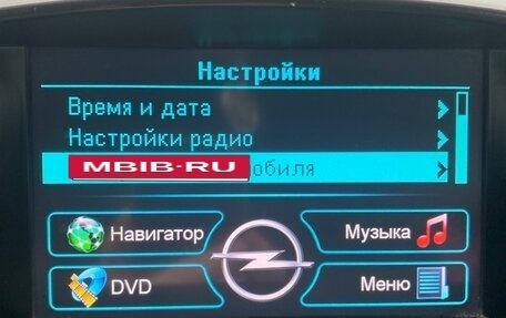 Opel Astra J, 2012 год, 650 000 рублей, 20 фотография