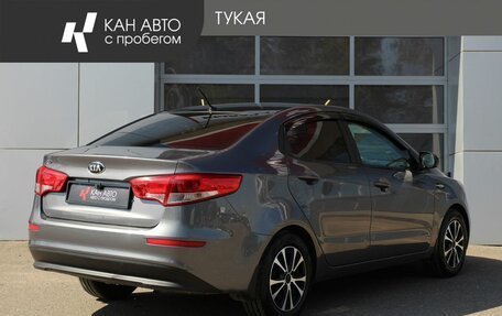 KIA Rio III рестайлинг, 2016 год, 898 000 рублей, 2 фотография