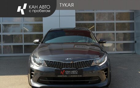KIA Optima IV, 2017 год, 1 897 400 рублей, 3 фотография