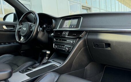 KIA Optima IV, 2017 год, 1 897 400 рублей, 6 фотография