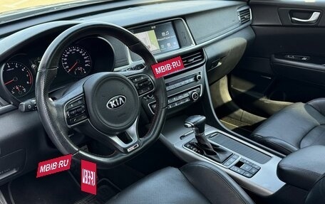 KIA Optima IV, 2017 год, 1 897 400 рублей, 5 фотография