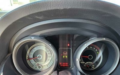 Mitsubishi Pajero IV, 2014 год, 2 050 000 рублей, 1 фотография