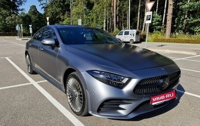 Mercedes-Benz CLS, 2018 год, 4 550 000 рублей, 1 фотография