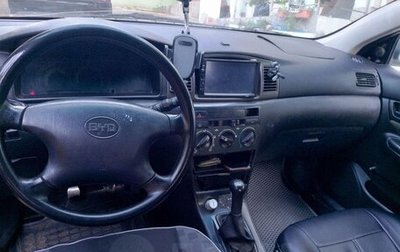 BYD F3 I, 2011 год, 180 000 рублей, 1 фотография