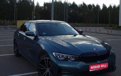 BMW 3 серия, 2020 год, 3 900 000 рублей, 1 фотография