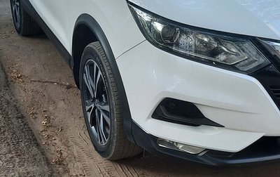 Nissan Qashqai, 2019 год, 2 070 000 рублей, 1 фотография