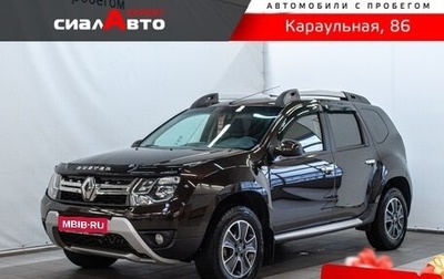 Renault Duster I рестайлинг, 2019 год, 1 529 000 рублей, 1 фотография
