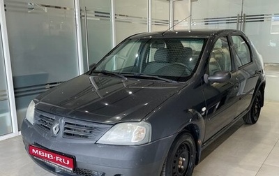 Renault Logan I, 2009 год, 360 000 рублей, 1 фотография