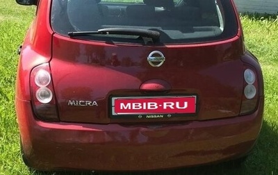Nissan Micra III, 2006 год, 500 000 рублей, 1 фотография