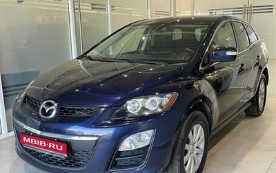Mazda CX-7 I рестайлинг, 2011 год, 1 110 000 рублей, 1 фотография