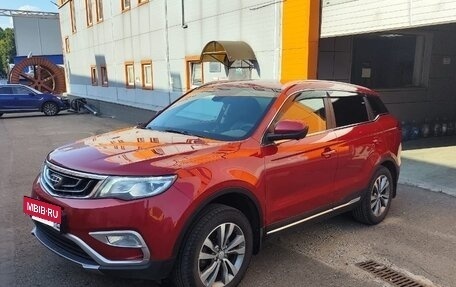 Geely Atlas I, 2020 год, 1 600 000 рублей, 4 фотография