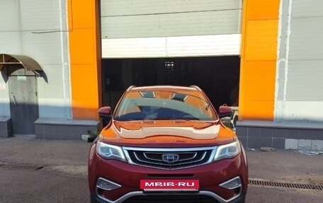 Geely Atlas I, 2020 год, 1 600 000 рублей, 2 фотография