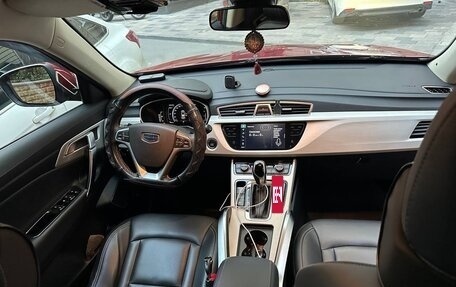 Geely Atlas I, 2020 год, 1 600 000 рублей, 8 фотография