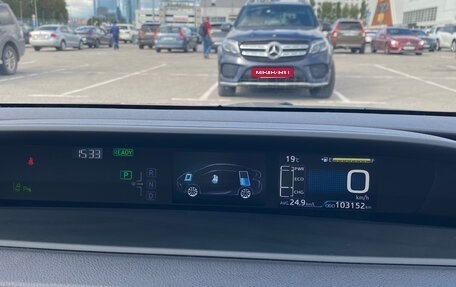 Toyota Prius IV XW50, 2019 год, 2 290 000 рублей, 15 фотография