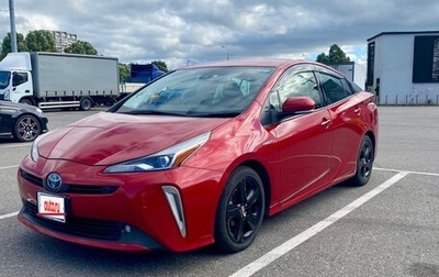 Toyota Prius IV XW50, 2019 год, 2 290 000 рублей, 1 фотография