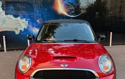 MINI Hatch, 2011 год, 950 000 рублей, 1 фотография