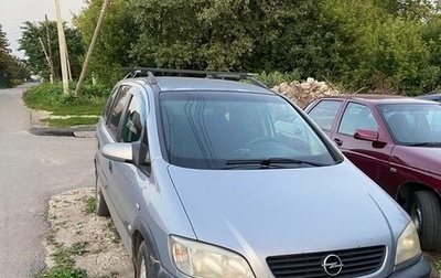 Opel Zafira A рестайлинг, 2000 год, 349 000 рублей, 1 фотография