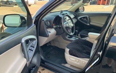 Toyota RAV4, 2008 год, 1 150 000 рублей, 1 фотография