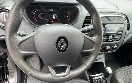 Renault Kaptur I рестайлинг, 2018 год, 1 300 000 рублей, 13 фотография