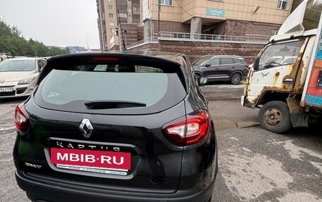 Renault Kaptur I рестайлинг, 2018 год, 1 300 000 рублей, 31 фотография