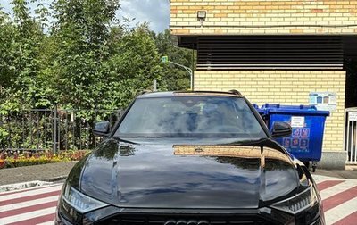 Audi Q8 I, 2022 год, 10 500 000 рублей, 1 фотография