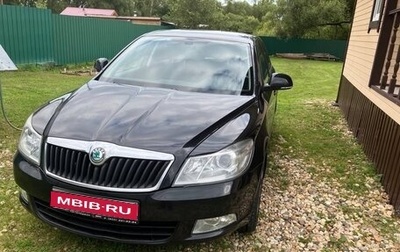 Skoda Octavia, 2013 год, 950 000 рублей, 1 фотография