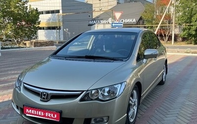 Honda Civic VIII, 2008 год, 750 000 рублей, 1 фотография