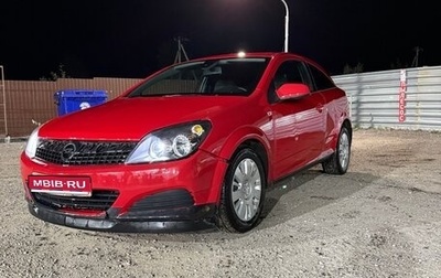 Opel Astra H, 2010 год, 375 000 рублей, 1 фотография