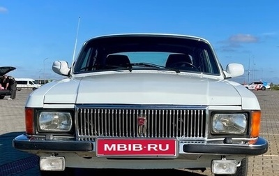 ГАЗ 3102 «Волга», 2001 год, 485 000 рублей, 1 фотография