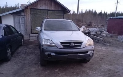 KIA Sorento IV, 2004 год, 450 000 рублей, 1 фотография