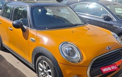 MINI Hatch, 2017 год, 1 750 000 рублей, 1 фотография