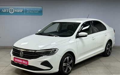 Volkswagen Polo VI (EU Market), 2020 год, 1 275 000 рублей, 1 фотография