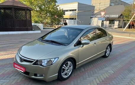 Honda Civic VIII, 2008 год, 750 000 рублей, 6 фотография