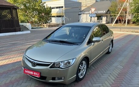 Honda Civic VIII, 2008 год, 750 000 рублей, 8 фотография