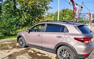 KIA Rio IV, 2020 год, 1 700 000 рублей, 1 фотография