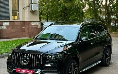 Mercedes-Benz GLS, 2019 год, 8 250 000 рублей, 1 фотография