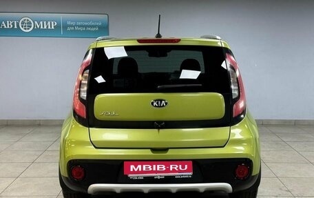 KIA Soul II рестайлинг, 2017 год, 1 235 000 рублей, 6 фотография