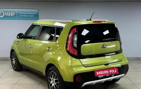 KIA Soul II рестайлинг, 2017 год, 1 235 000 рублей, 5 фотография