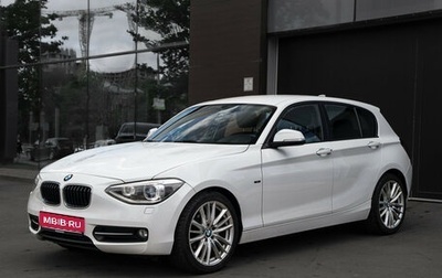 BMW 1 серия, 2014 год, 1 350 000 рублей, 1 фотография