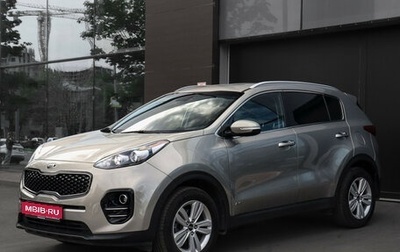 KIA Sportage IV рестайлинг, 2016 год, 1 877 000 рублей, 1 фотография