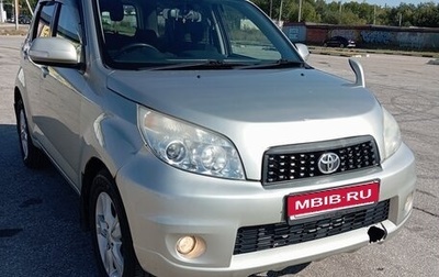 Toyota Rush II, 2009 год, 1 200 000 рублей, 1 фотография
